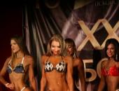 Областной чемпионат по бодибилдингу и фитнесу среди мужчин и женщин 2015