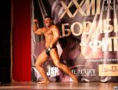Областной чемпионат по бодибилдингу и фитнесу среди мужчин и женщин 2015