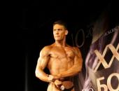 Областной чемпионат по бодибилдингу и фитнесу среди мужчин и женщин 2015