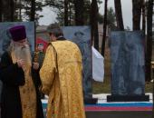 Открытие памятник «Разведчикам всех поколений» на территории воинской части в Промежицах 