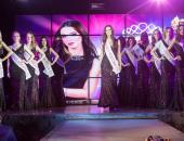 Финал конкурса красоты и таланта «Мисс Псков 2015»