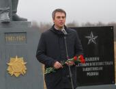 Открытие памятника Советскому солдату на 'Линии Сталина'