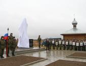 Открытие памятника Советскому солдату на 'Линии Сталина'
