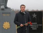 Открытие памятника Советскому солдату на 'Линии Сталина'