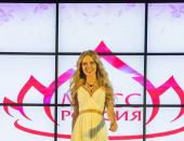 Финал конкурса красоты и таланта «Мисс Псков 2015»