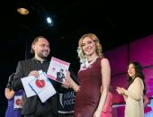 Финал конкурса красоты и таланта «Мисс Псков 2015»