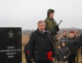 Открытие памятника Советскому солдату на 'Линии Сталина'