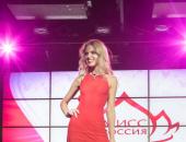 Финал конкурса красоты и таланта «Мисс Псков 2015»