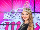 Финал конкурса красоты и таланта «Мисс Псков 2015»