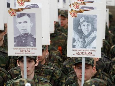 8 мая прошли торжественные мероприятия. На фото бессмертный полк. Фото: Александр Сидоренко