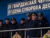 Шаманов поздравил зенитно-ракетный полк 76-й дивизии с присвоением наименования «гвардейский»