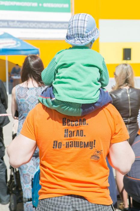 Праздник у ТРК «Акваполис», посвященный Дню Победы