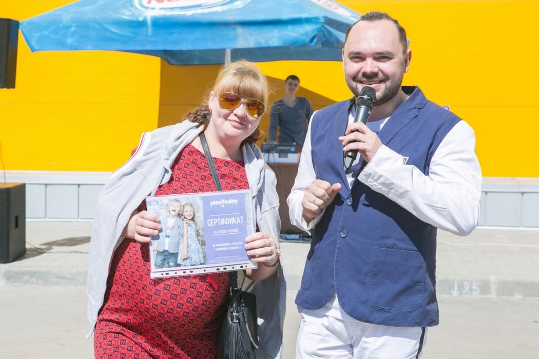 Праздник у ТРК «Акваполис», посвященный Дню Победы