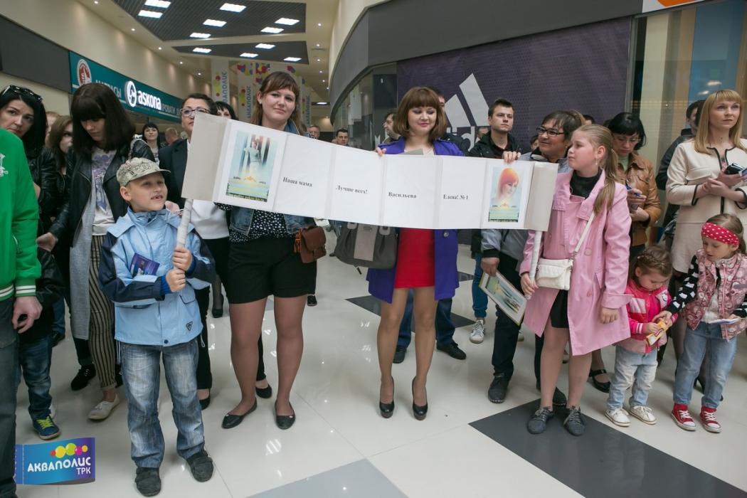 Полуфинал конкурса красоты и таланта «Миссис Псков 2016»