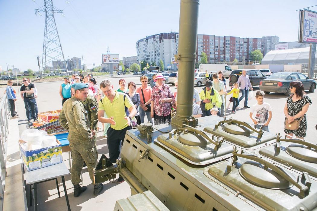 Праздник у ТРК «Акваполис», посвященный Дню Победы