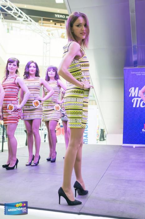 Полуфинал конкурса красоты и таланта «Миссис Псков 2016»