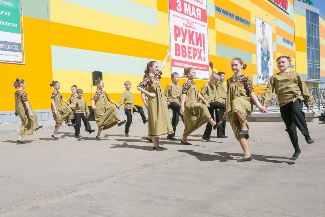 Праздник у ТРК «Акваполис», посвященный Дню Победы