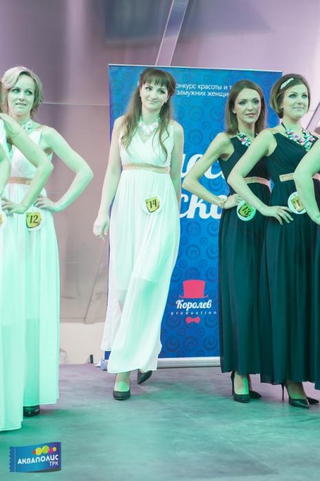 Полуфинал конкурса красоты и таланта «Миссис Псков 2016»