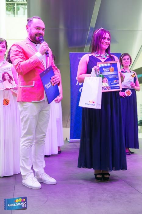 Полуфинал конкурса красоты и таланта «Миссис Псков 2016»