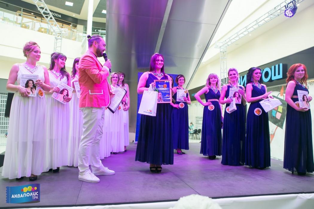 Полуфинал конкурса красоты и таланта «Миссис Псков 2016»