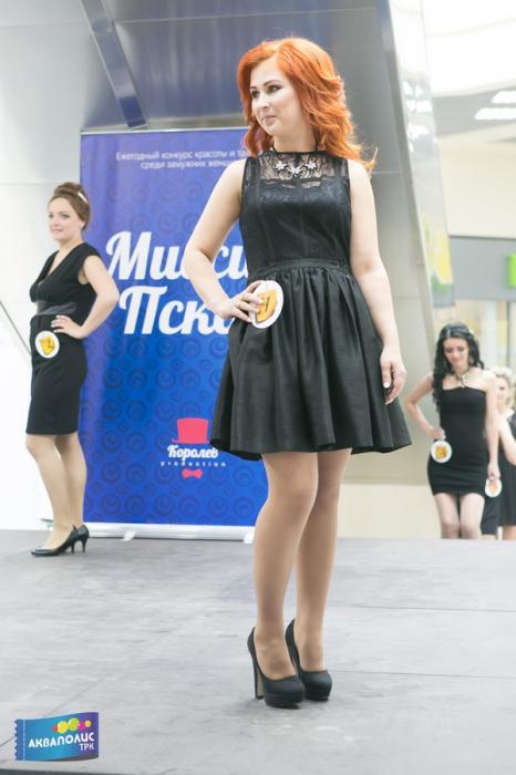 Полуфинал конкурса красоты и таланта «Миссис Псков 2016»
