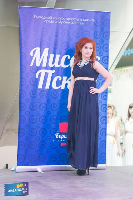Полуфинал конкурса красоты и таланта «Миссис Псков 2016»
