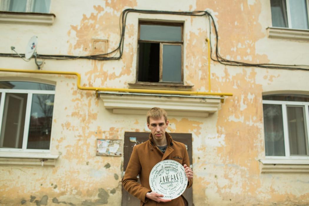 Кадры из фильма «Анран»
