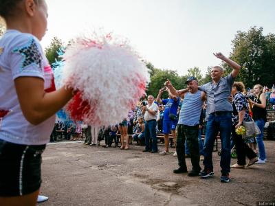 День города. Фото: Александр Сидоренко
