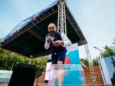День города. Фото: Александр Сидоренко