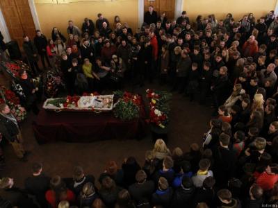 Прощание с организатором молодёжных мероприятий Александром Ивановым. Фото: Александр Сидоренко
