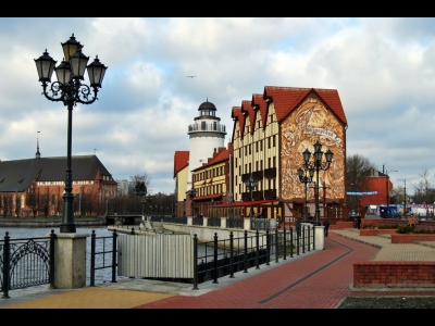 Калининград (Россия)