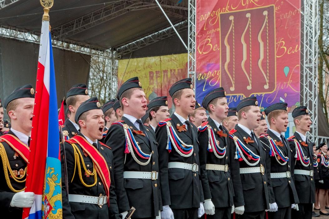 День Победы 9 мая 2017 года в Великих Луках