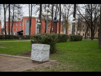Кутузовский сквер