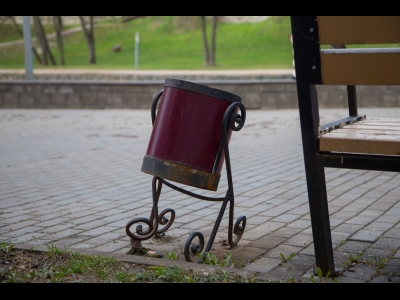 Золотая набережная
