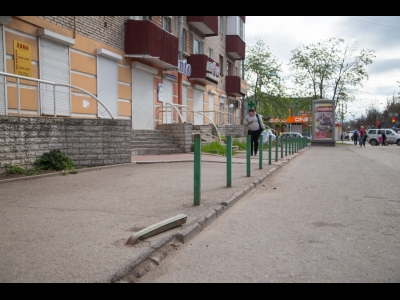 Рижский проспект