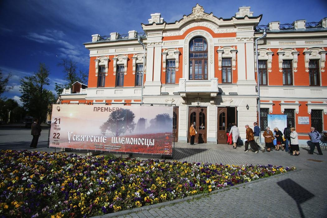Премьера спектакля «Усвятские шлемоносцы» 