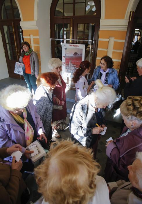 Премьера спектакля «Усвятские шлемоносцы» 