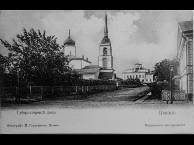 Анастасиевский сквер. Территория современного Детского парка
