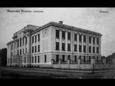 Ограда у Мариинской гимназии. Ныне здание Технического лицея на Некрасова, 9