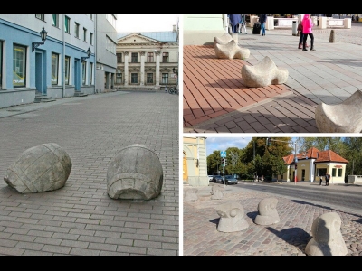 Тарту