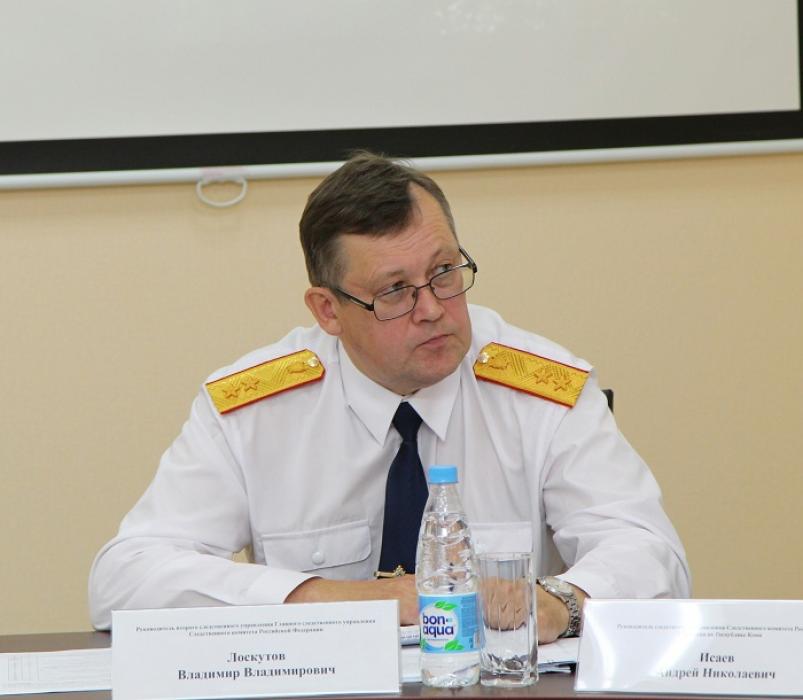 Александр Бастрыкин наградил псковских следователей