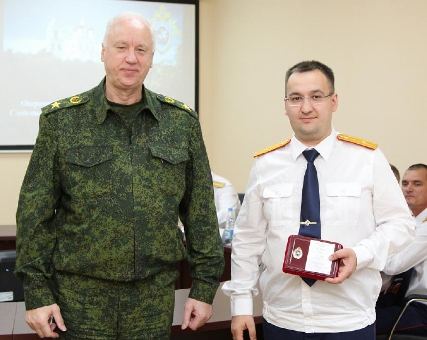Александр Бастрыкин наградил псковских следователей