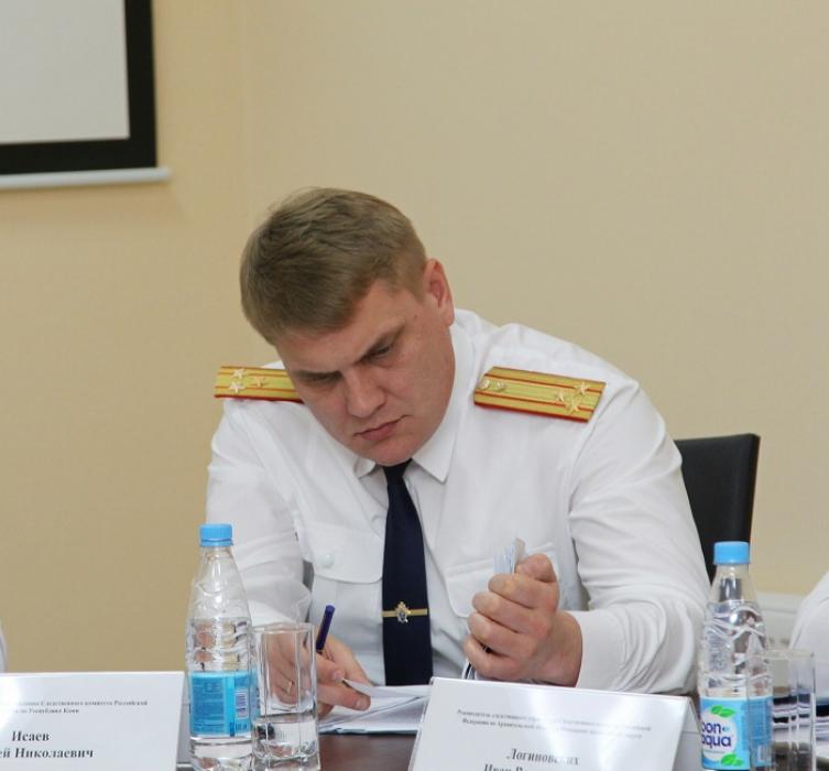 Александр Бастрыкин наградил псковских следователей