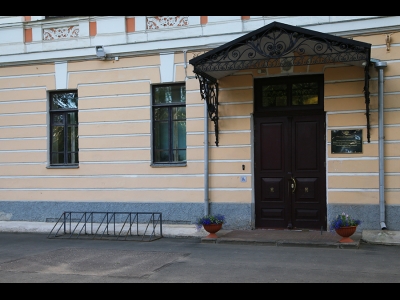 Велопарковка  у корпуса ПсковГУ на Советской
