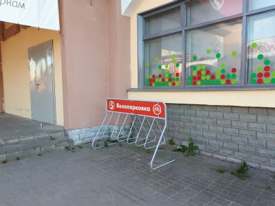 Велопарковка у магазина 