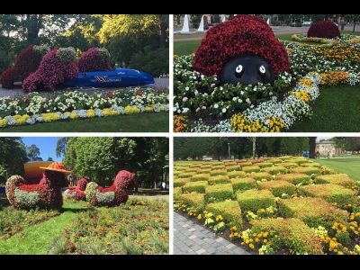 Вентспилс (Латвия)