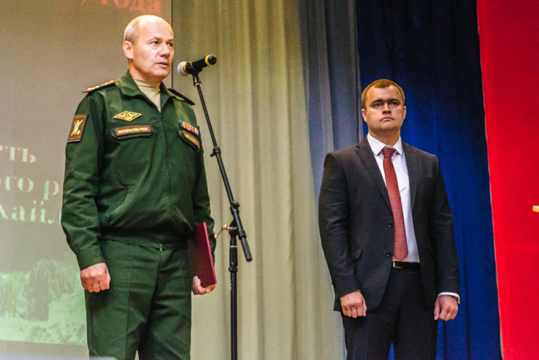 В должность главы Островского района вступил Дмитрий Быстров