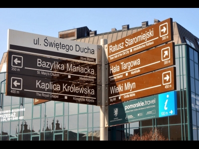 Гданьск (Польша)