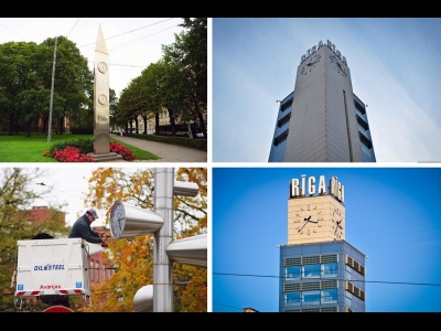 Рига (Латвия)