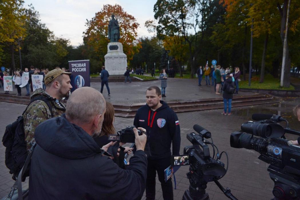 Митинг в поддержку движения Трезвая Россия